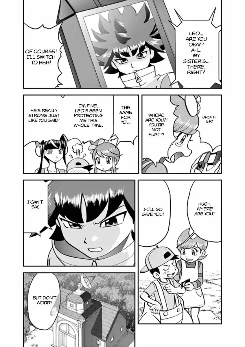 Pokemon Adventures ch.545.2