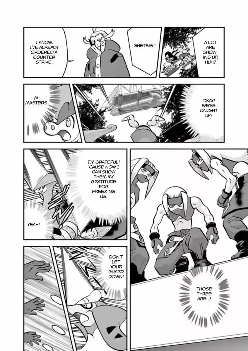 Pokemon Adventures ch.545.2