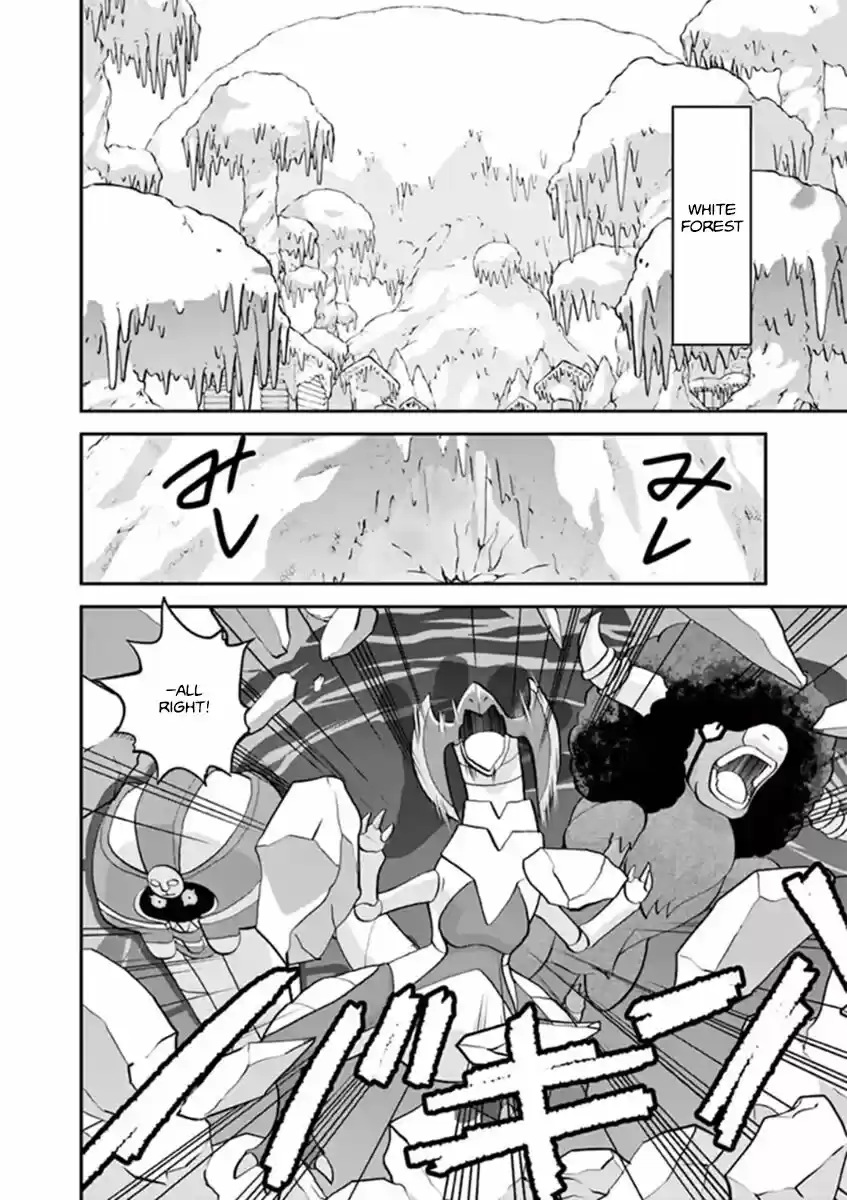 Pokemon Adventures ch.545.2