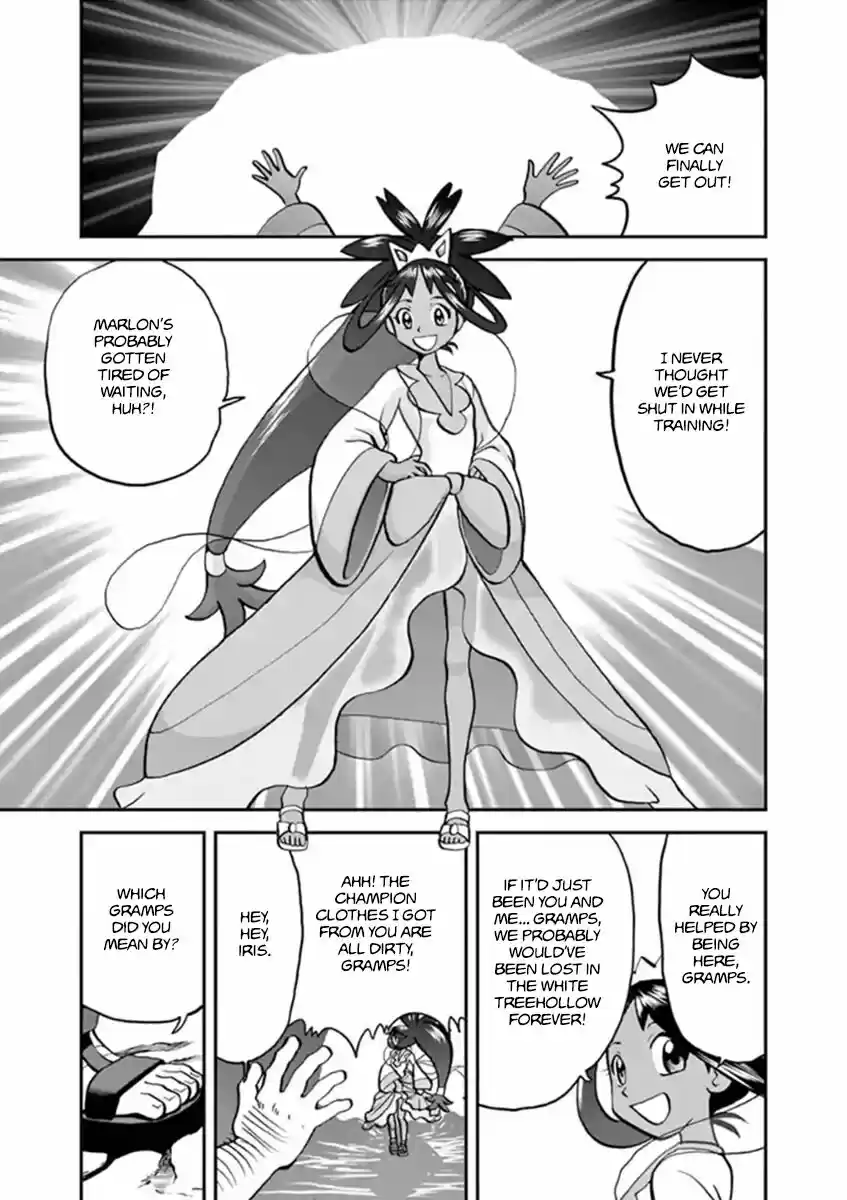 Pokemon Adventures ch.545.2