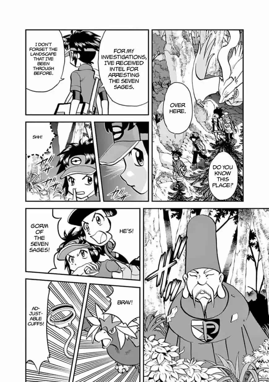 Pokemon Adventures ch.546.1