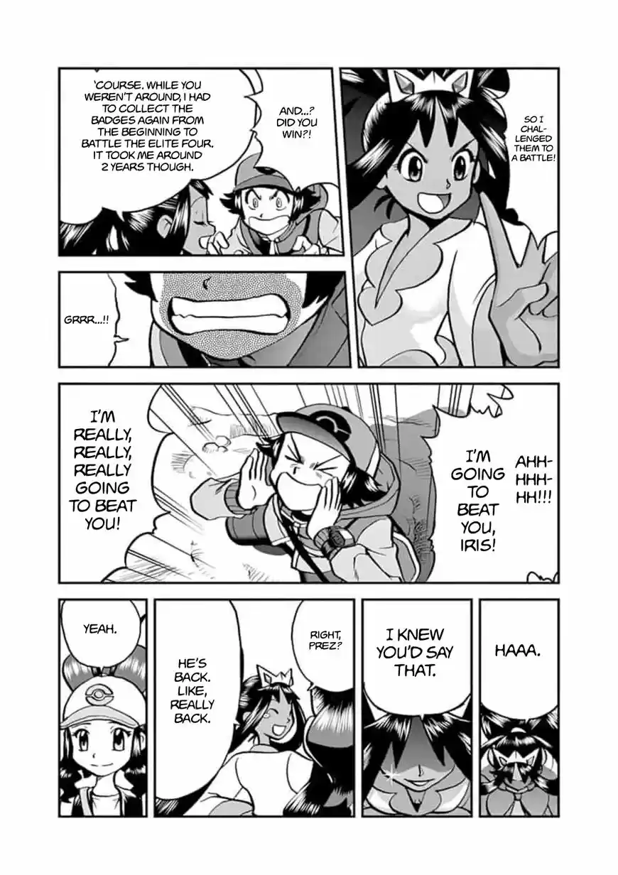 Pokemon Adventures ch.546.1