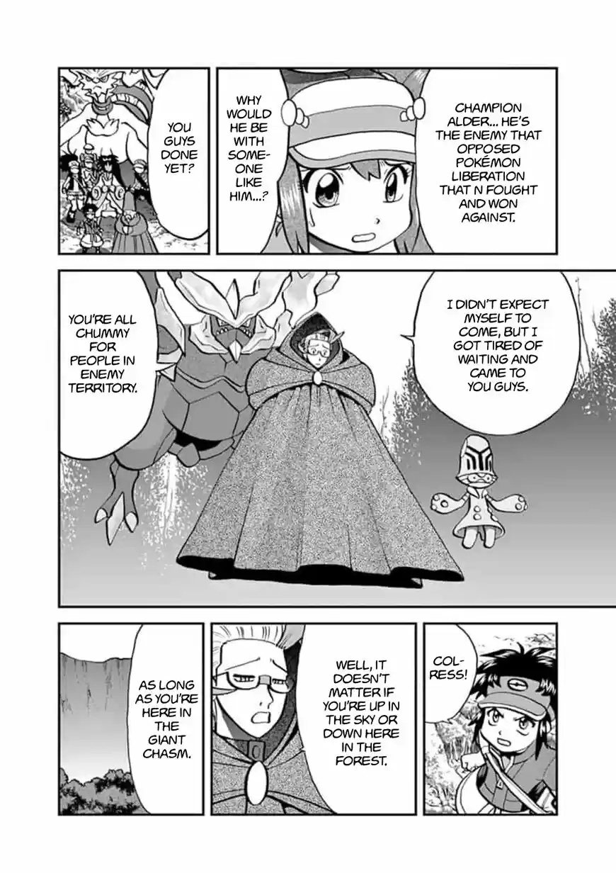 Pokemon Adventures ch.546.1