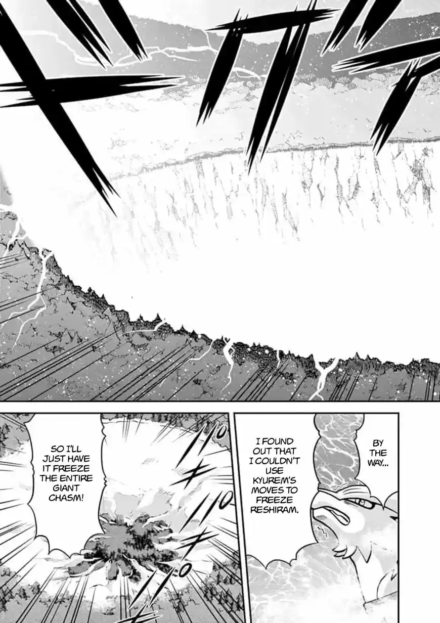 Pokemon Adventures ch.546.1