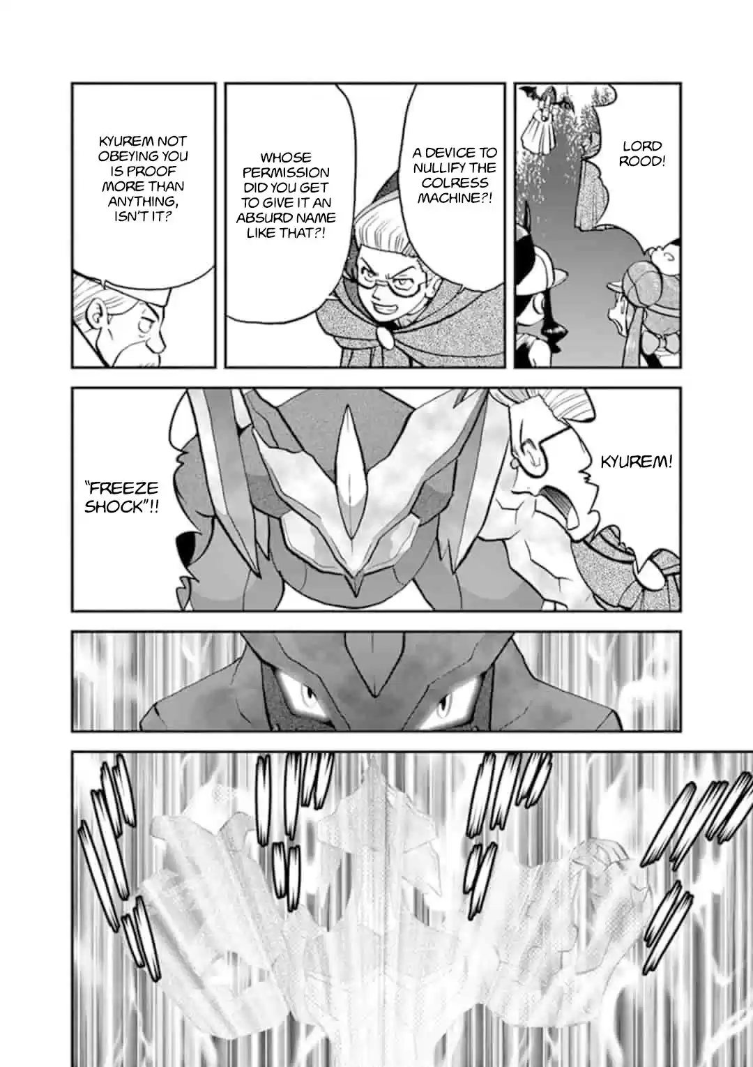 Pokemon Adventures ch.546.2