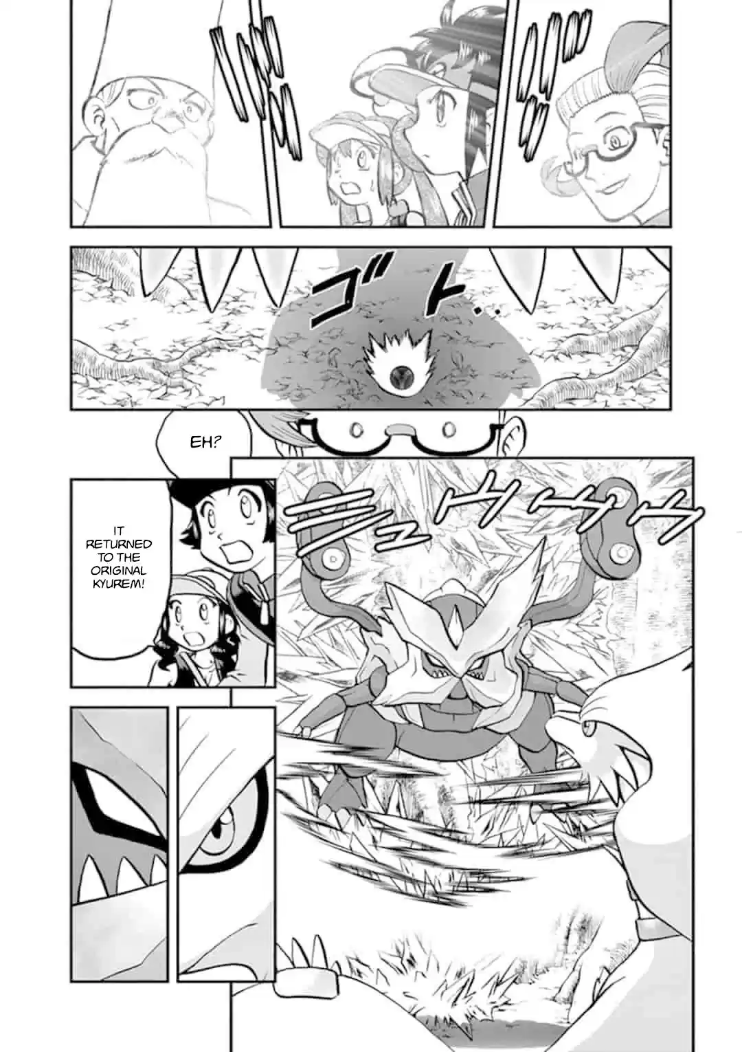 Pokemon Adventures ch.546.2
