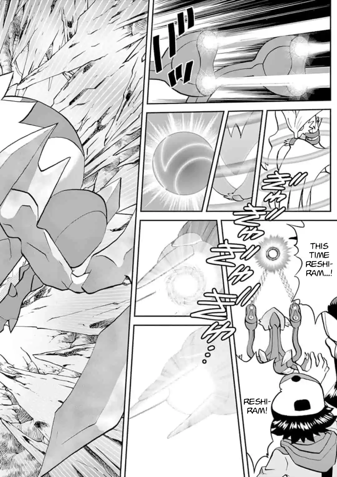 Pokemon Adventures ch.546.2