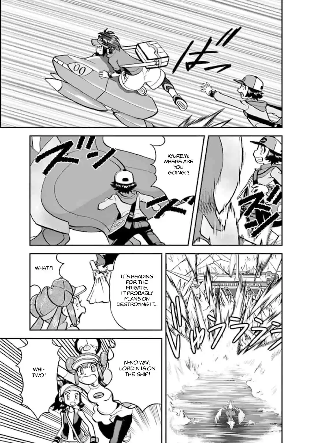 Pokemon Adventures ch.546.2