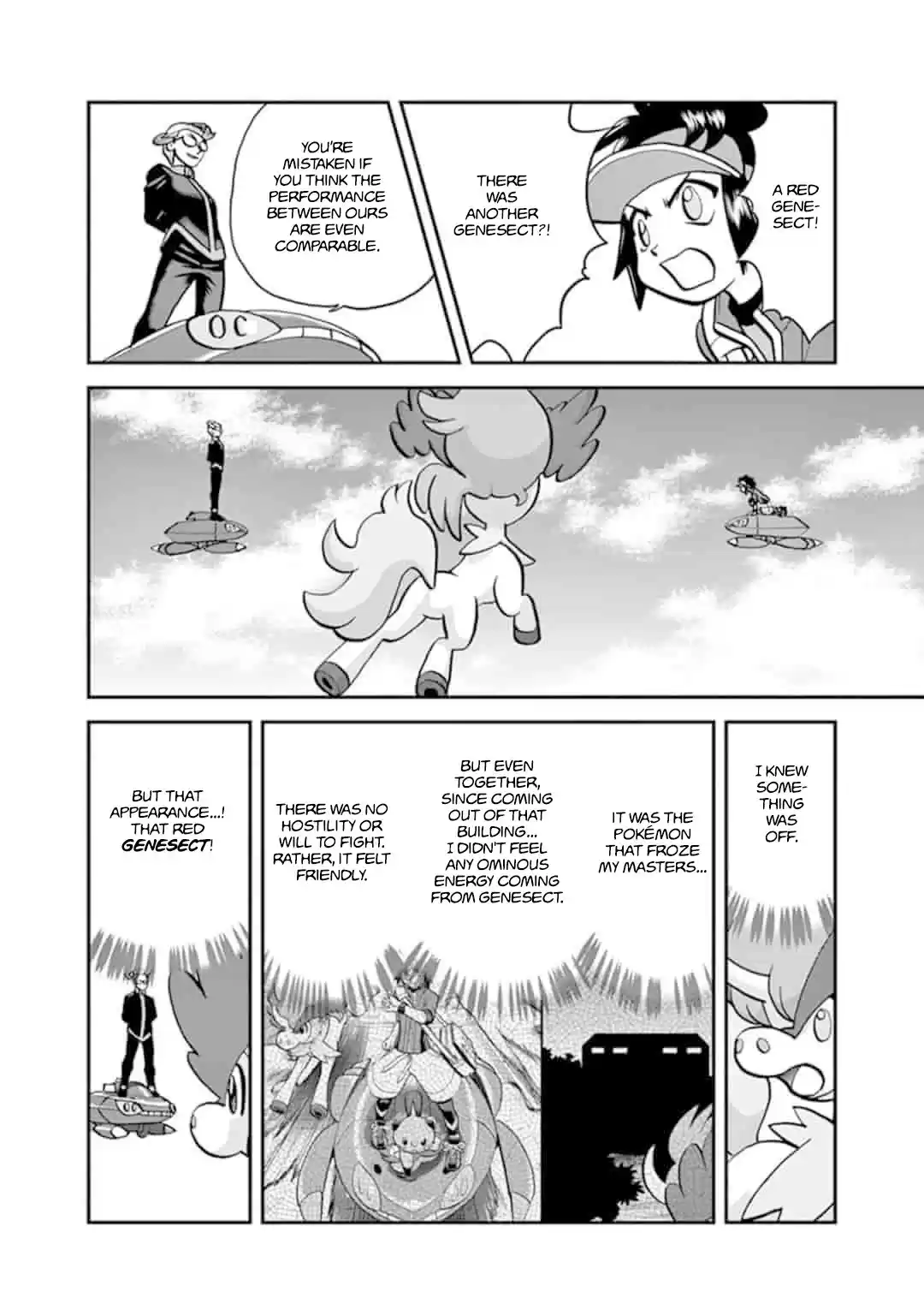 Pokemon Adventures ch.546.2
