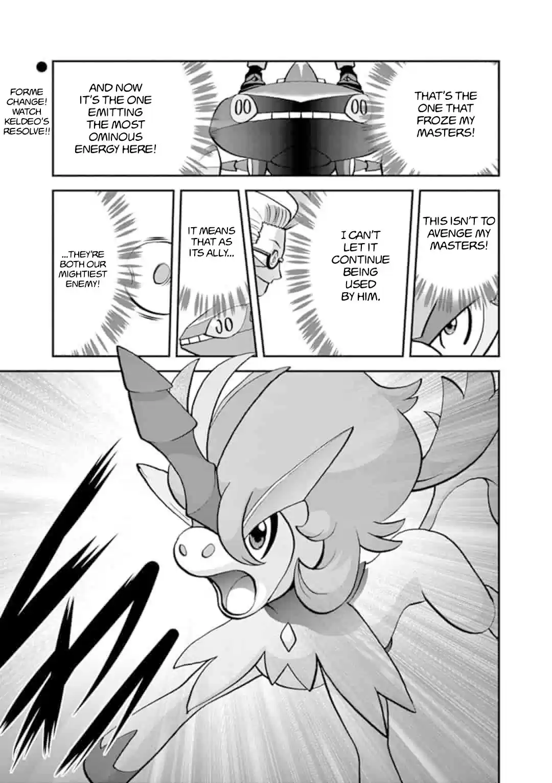 Pokemon Adventures ch.546.2