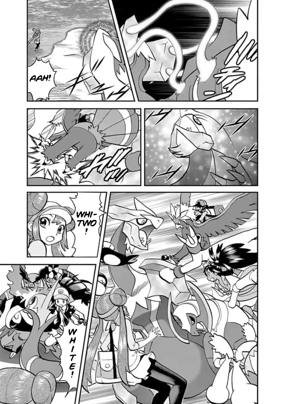 Pokemon Adventures ch.547.1