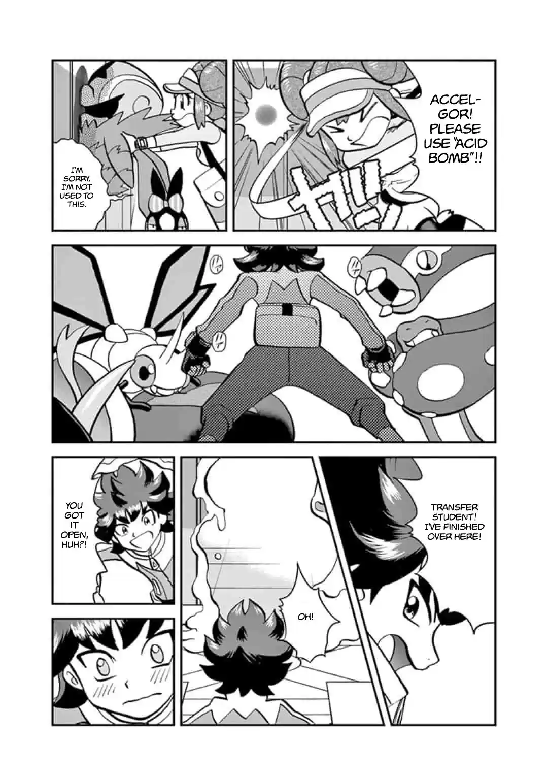 Pokemon Adventures ch.547.1