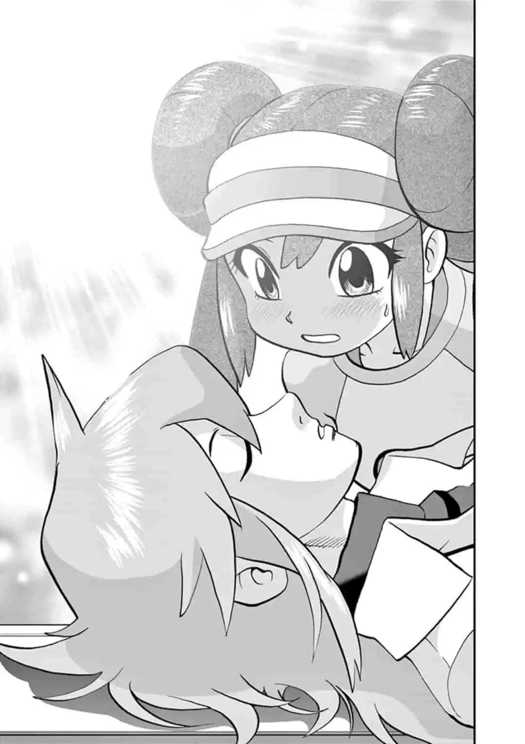 Pokemon Adventures ch.547.1