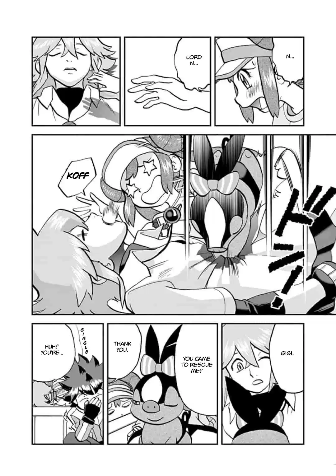 Pokemon Adventures ch.547.1