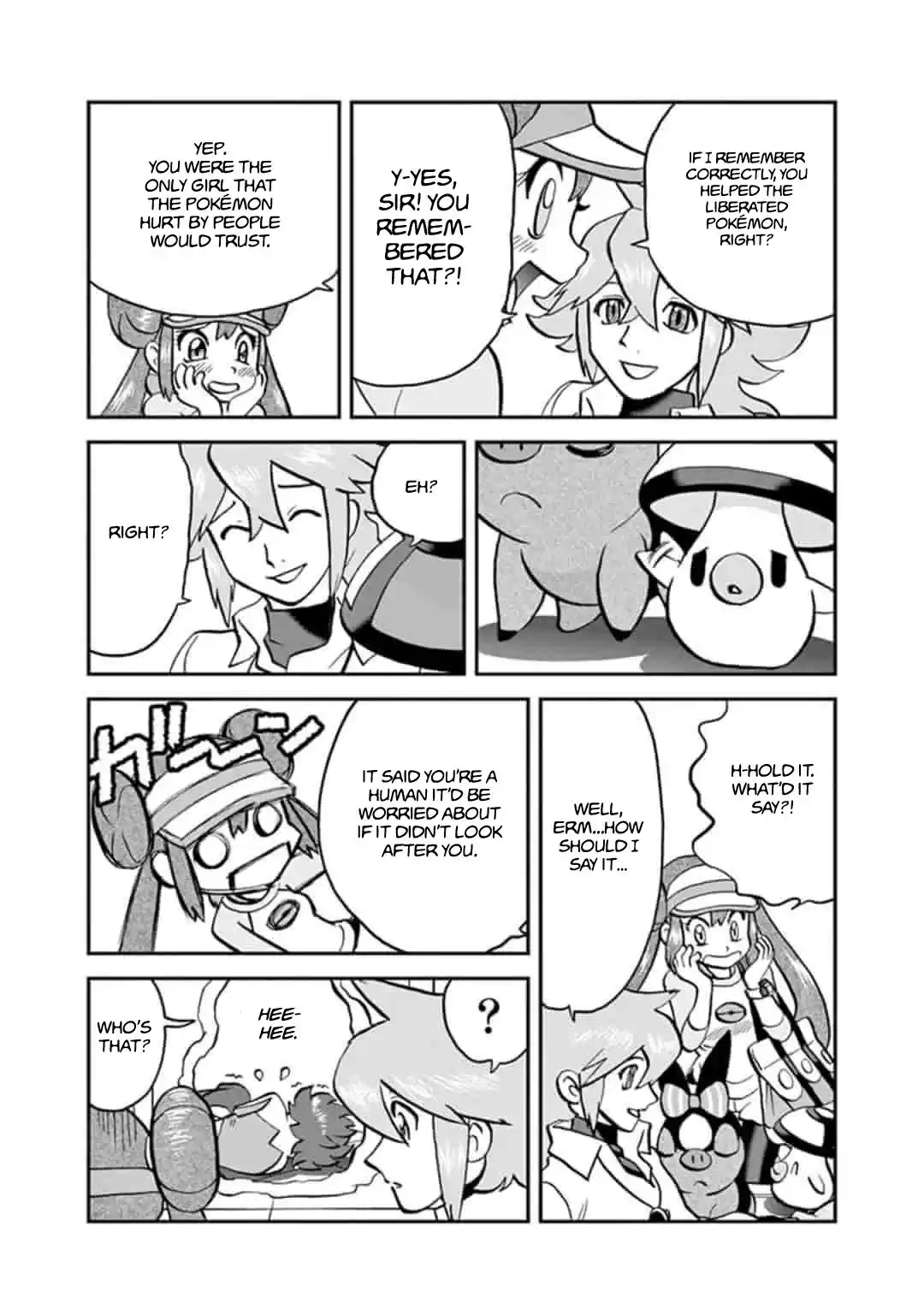 Pokemon Adventures ch.547.1