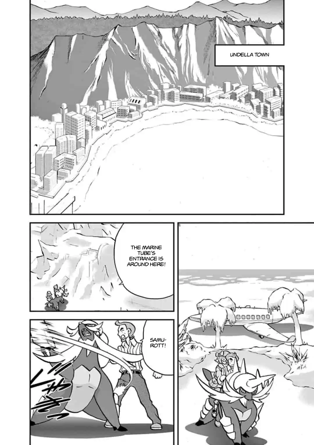 Pokemon Adventures ch.547.1