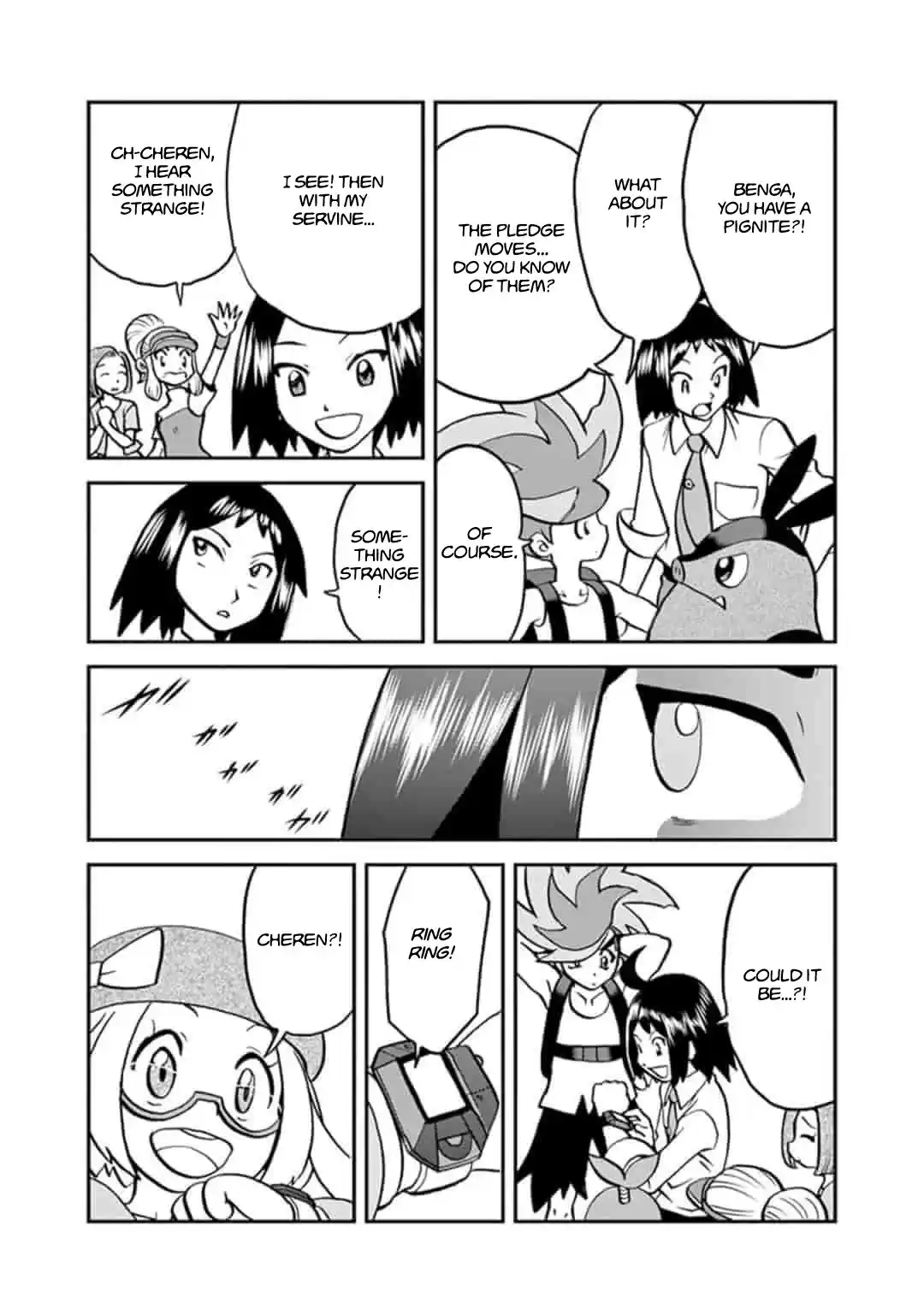 Pokemon Adventures ch.547.1