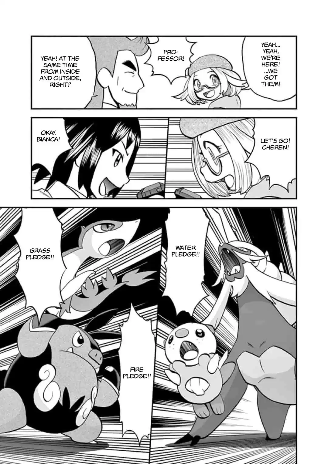 Pokemon Adventures ch.547.1