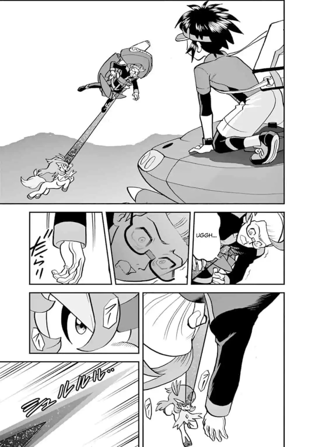 Pokemon Adventures ch.547.2