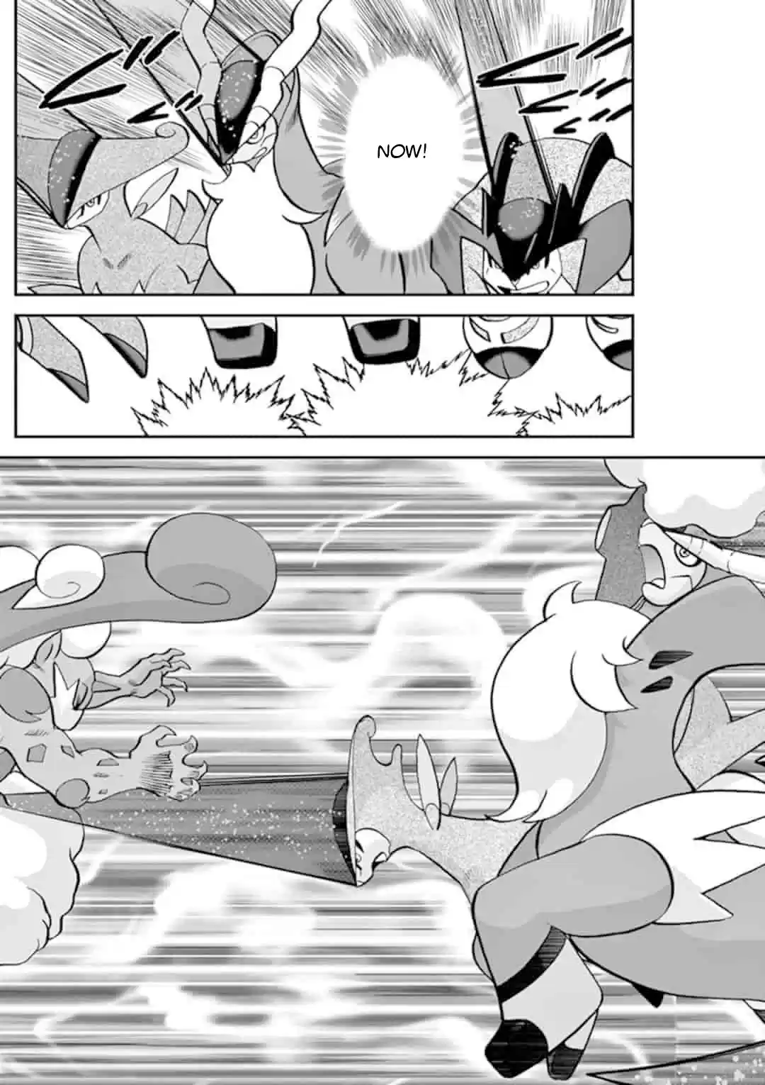 Pokemon Adventures ch.547.2