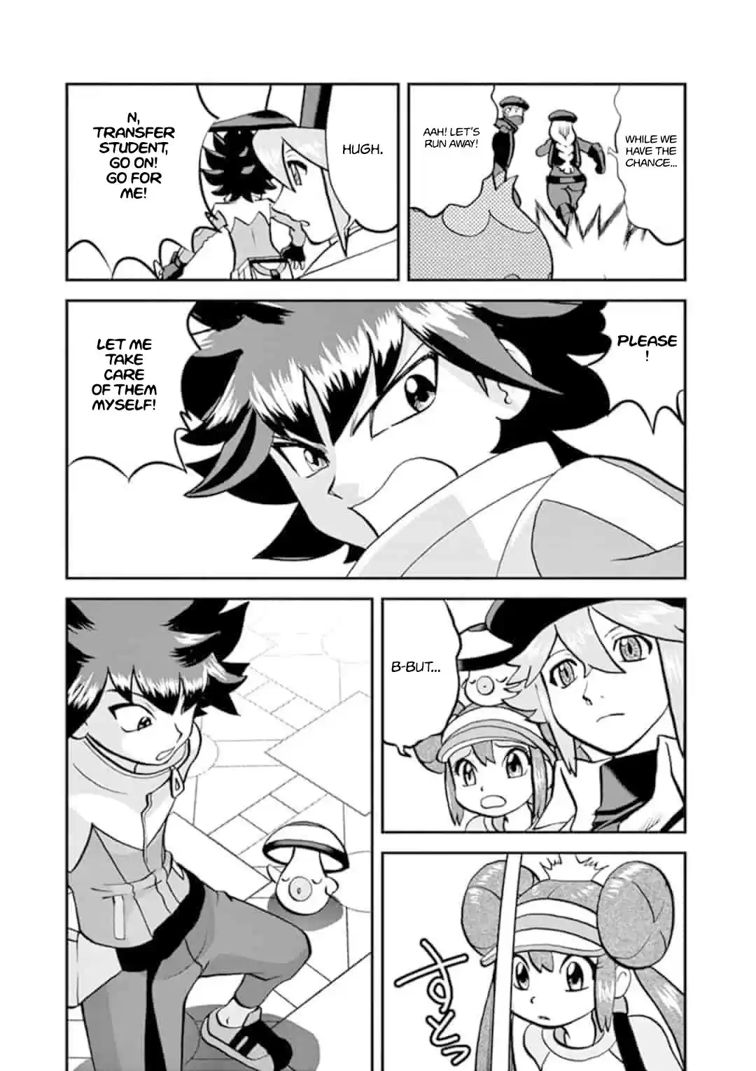 Pokemon Adventures ch.547.2