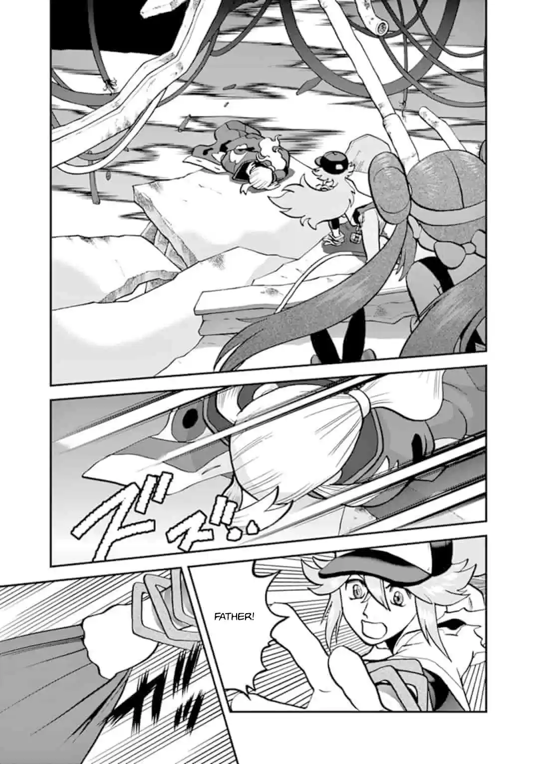 Pokemon Adventures ch.548.1