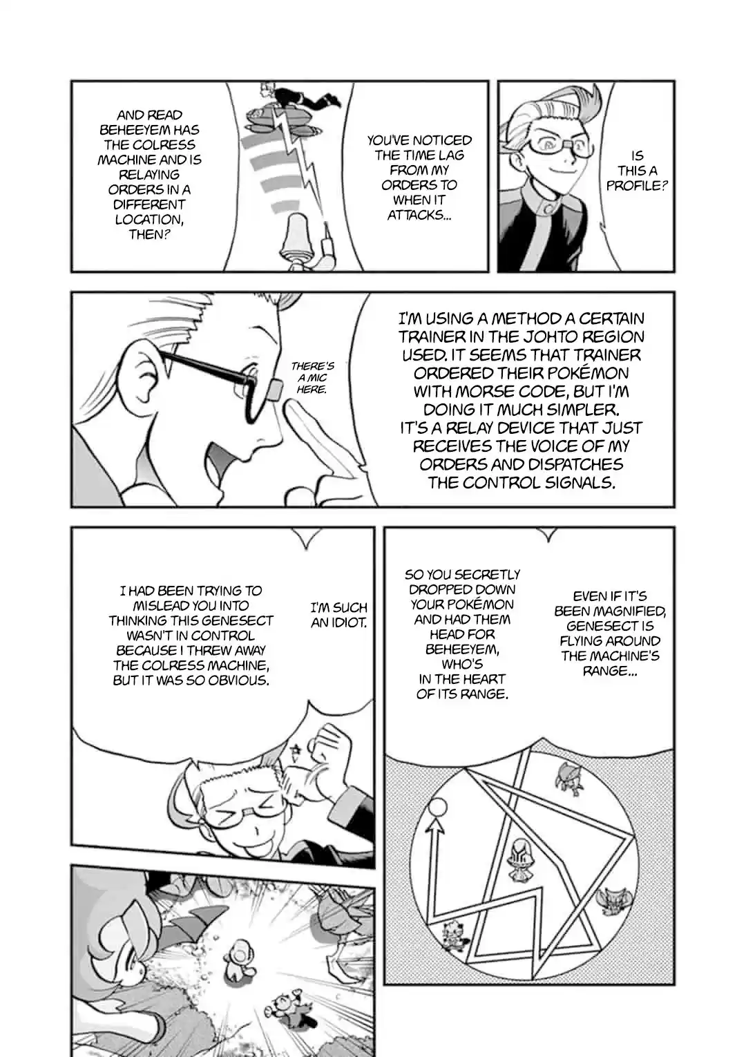 Pokemon Adventures ch.548.2