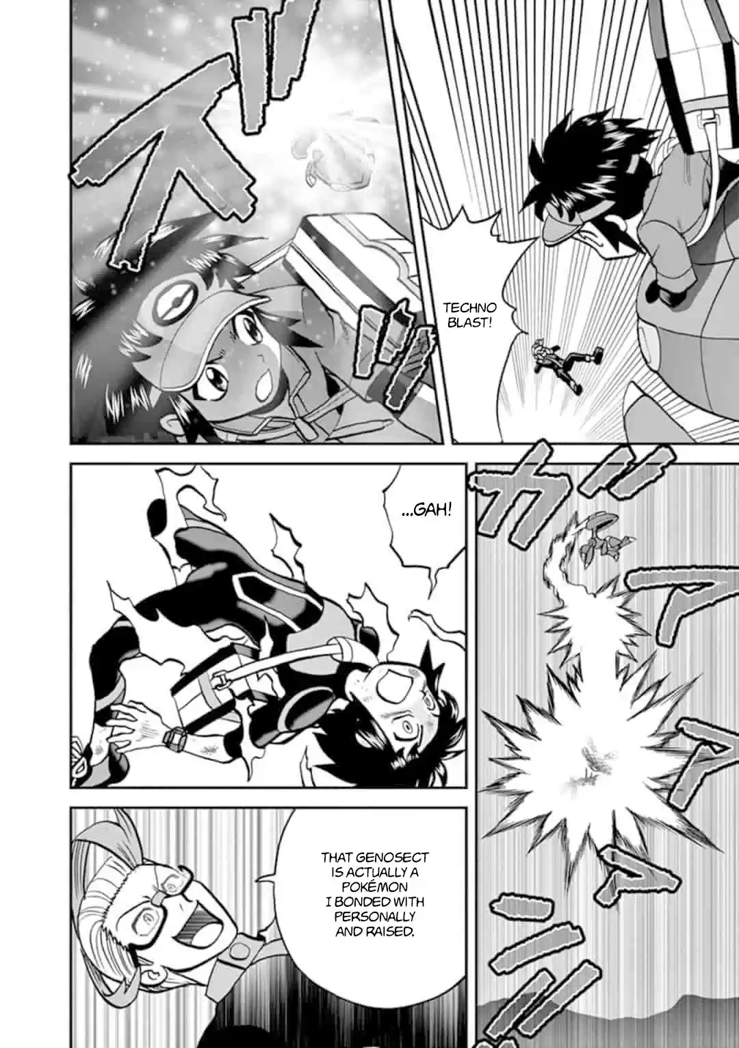 Pokemon Adventures ch.548.2