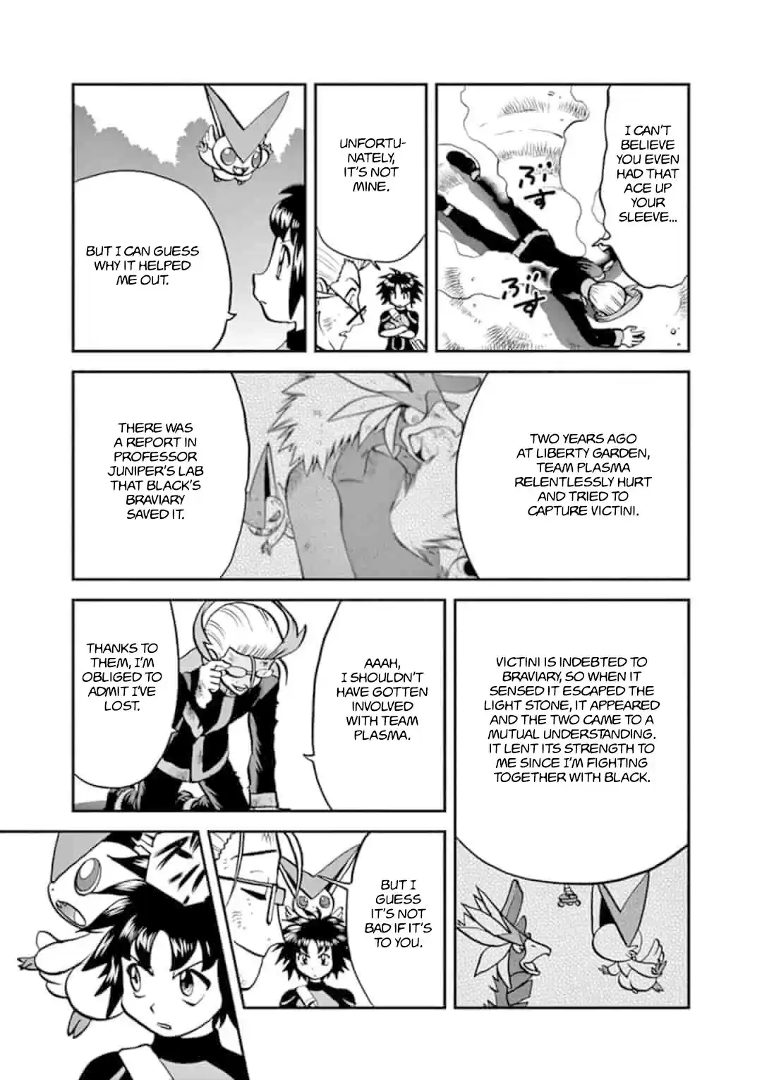 Pokemon Adventures ch.548.3