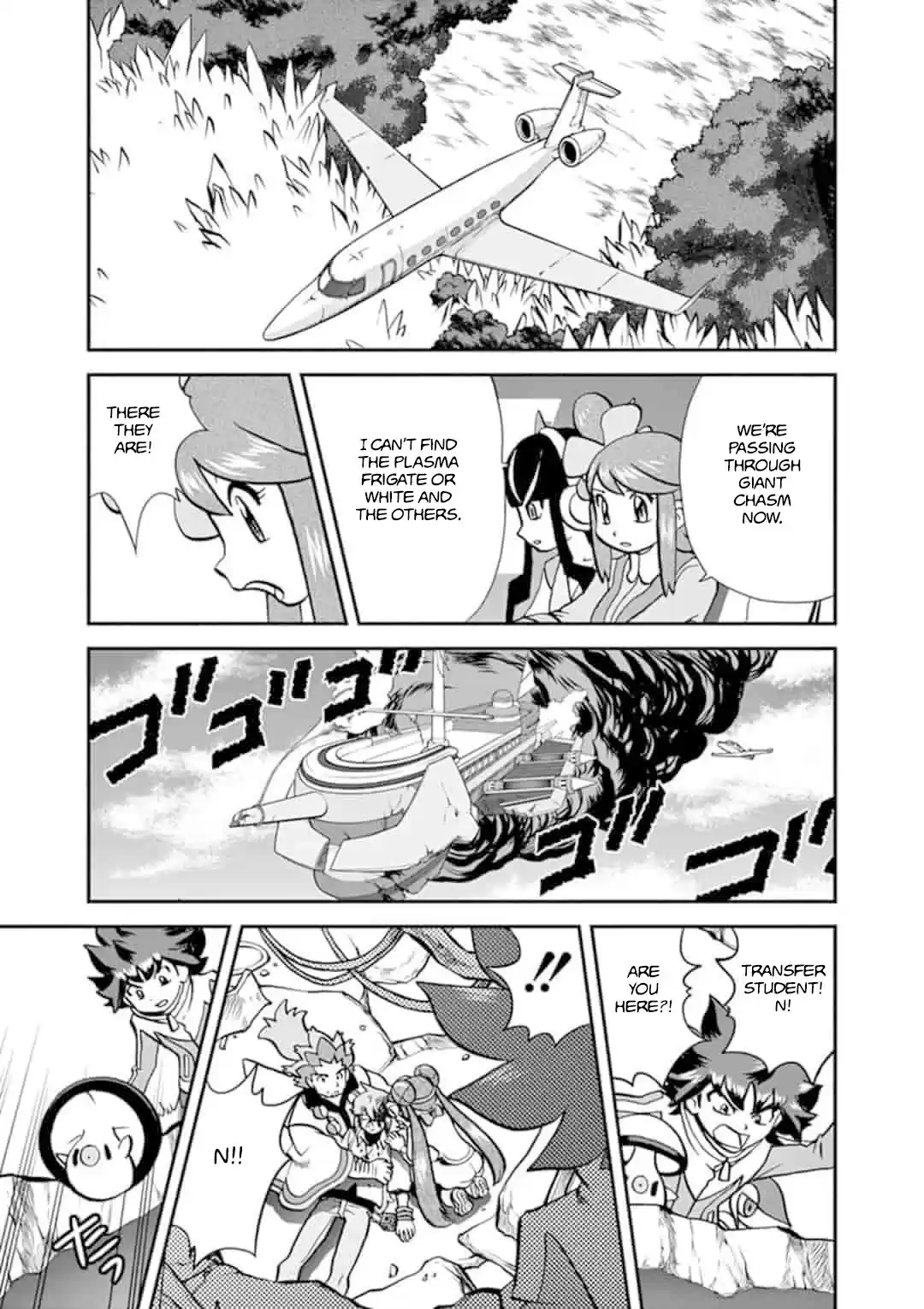 Pokemon Adventures ch.548.3