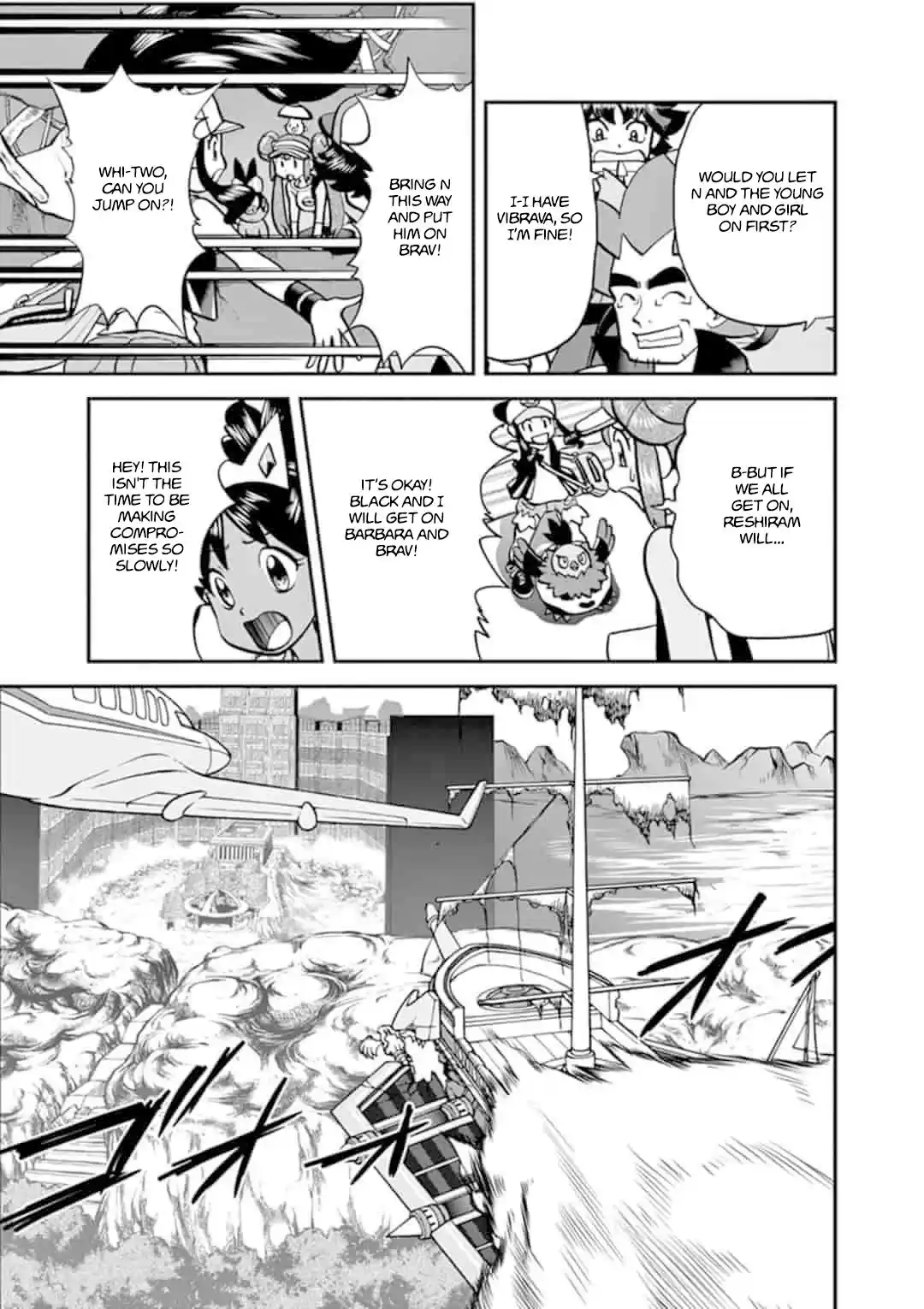 Pokemon Adventures ch.548.3