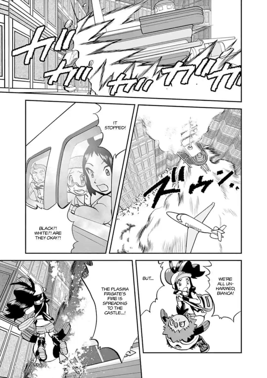 Pokemon Adventures ch.548.3