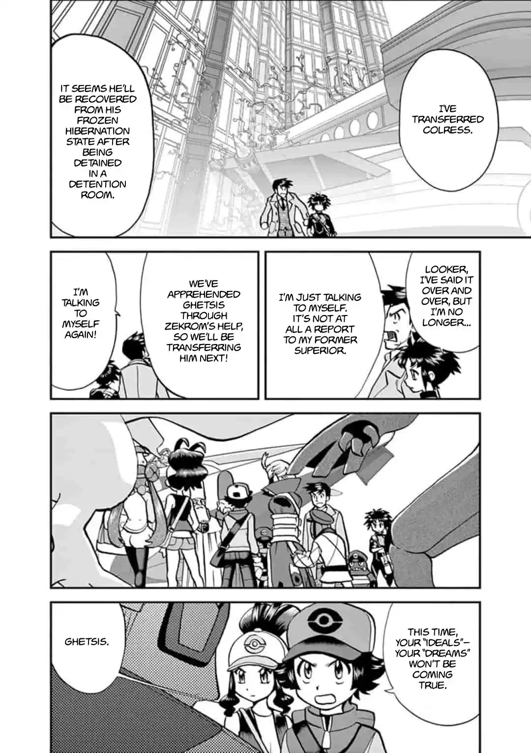 Pokemon Adventures ch.548.4