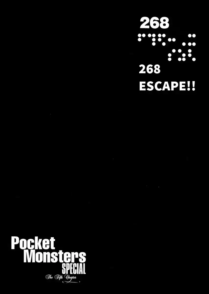 Pokemon Adventures vol.22 ch.268