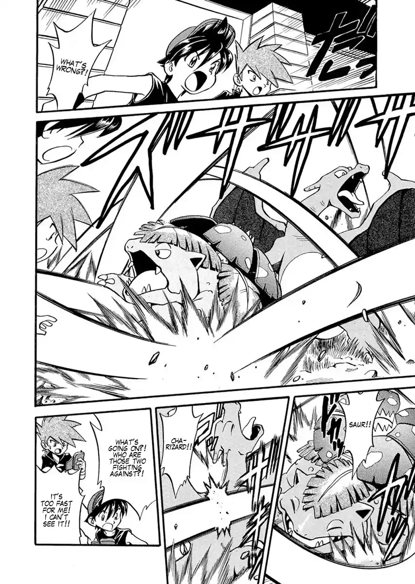 Pokemon Adventures vol.22 ch.269