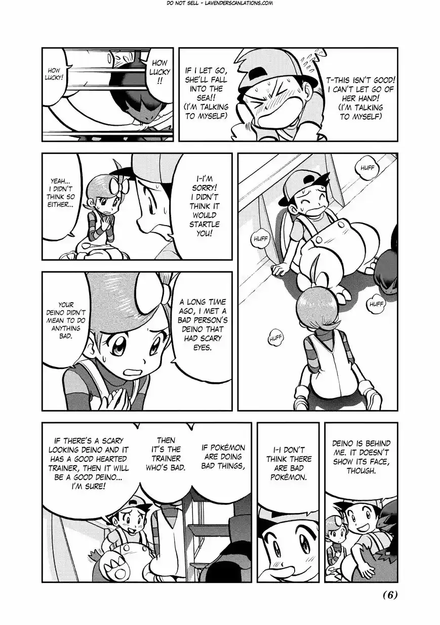 Pokemon Adventures vol.53 ch.535