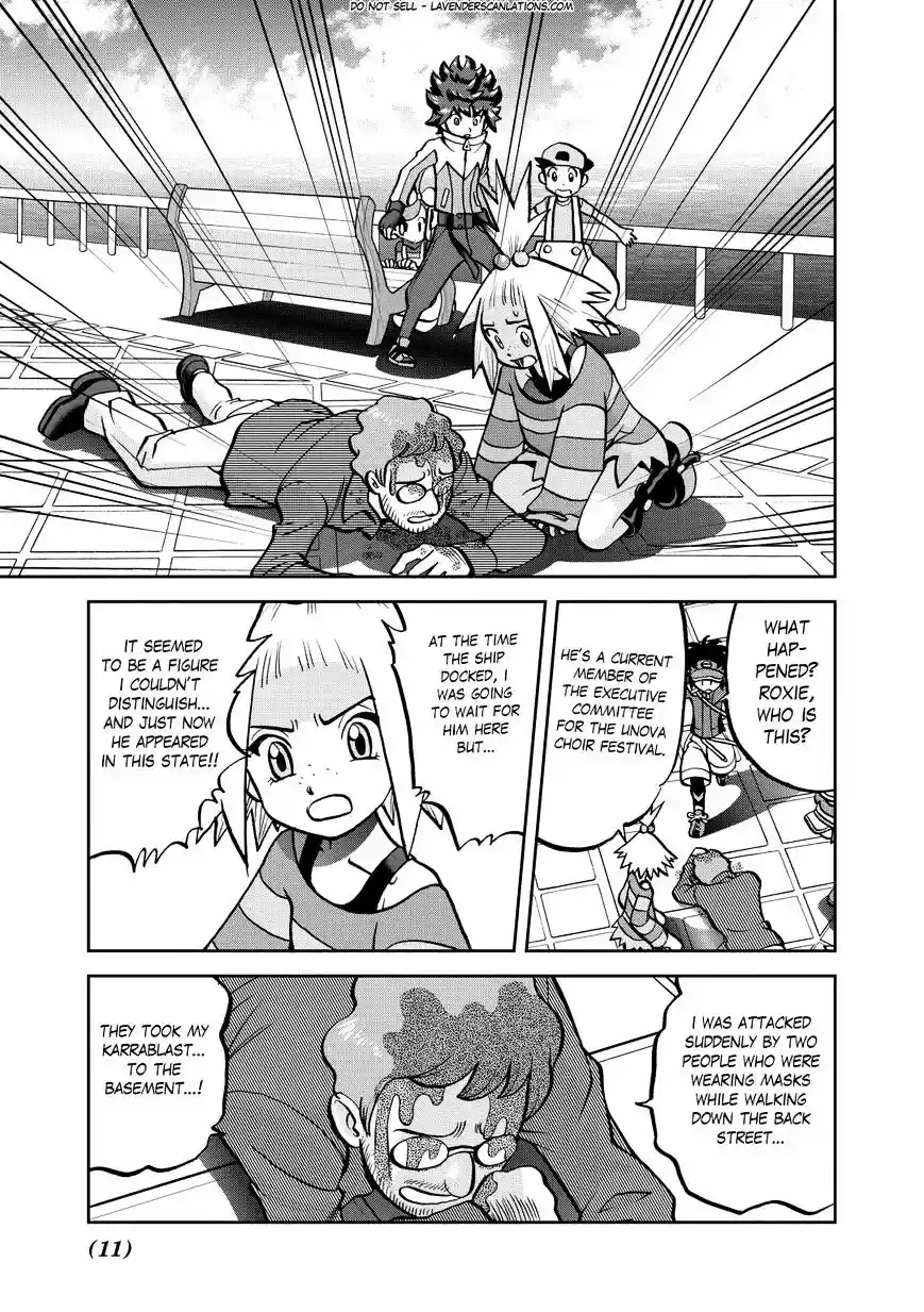 Pokemon Adventures vol.53 ch.535