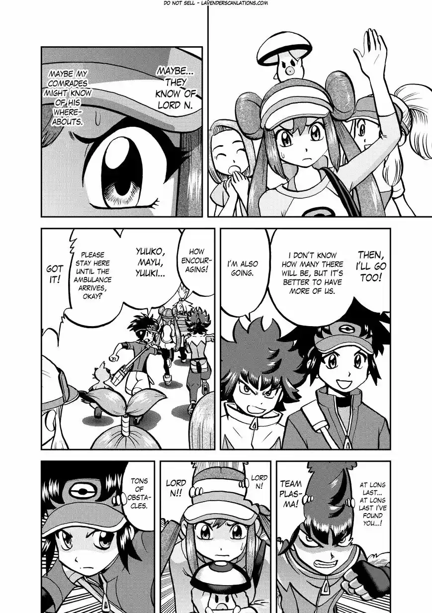 Pokemon Adventures vol.53 ch.535