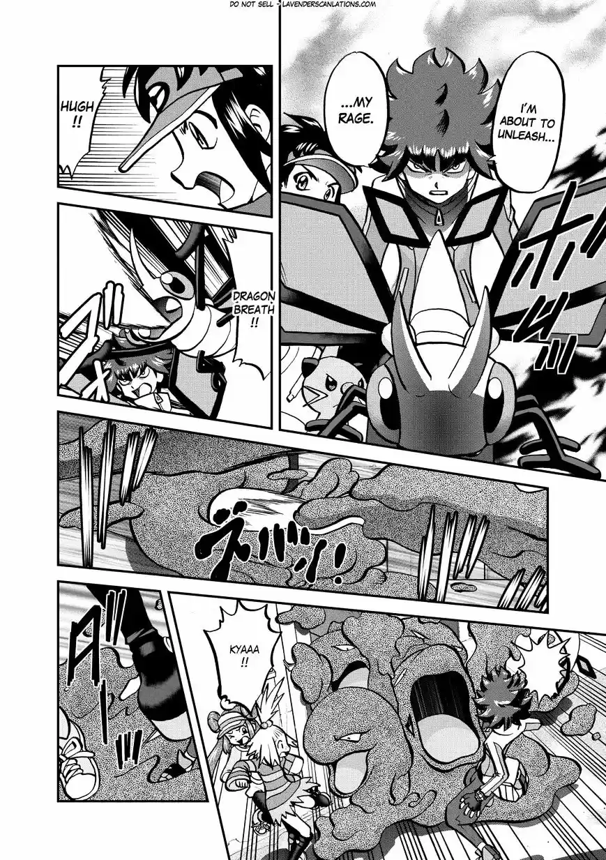 Pokemon Adventures vol.53 ch.535