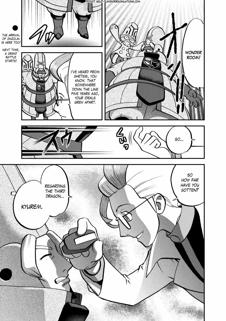 Pokemon Adventures vol.53 ch.535