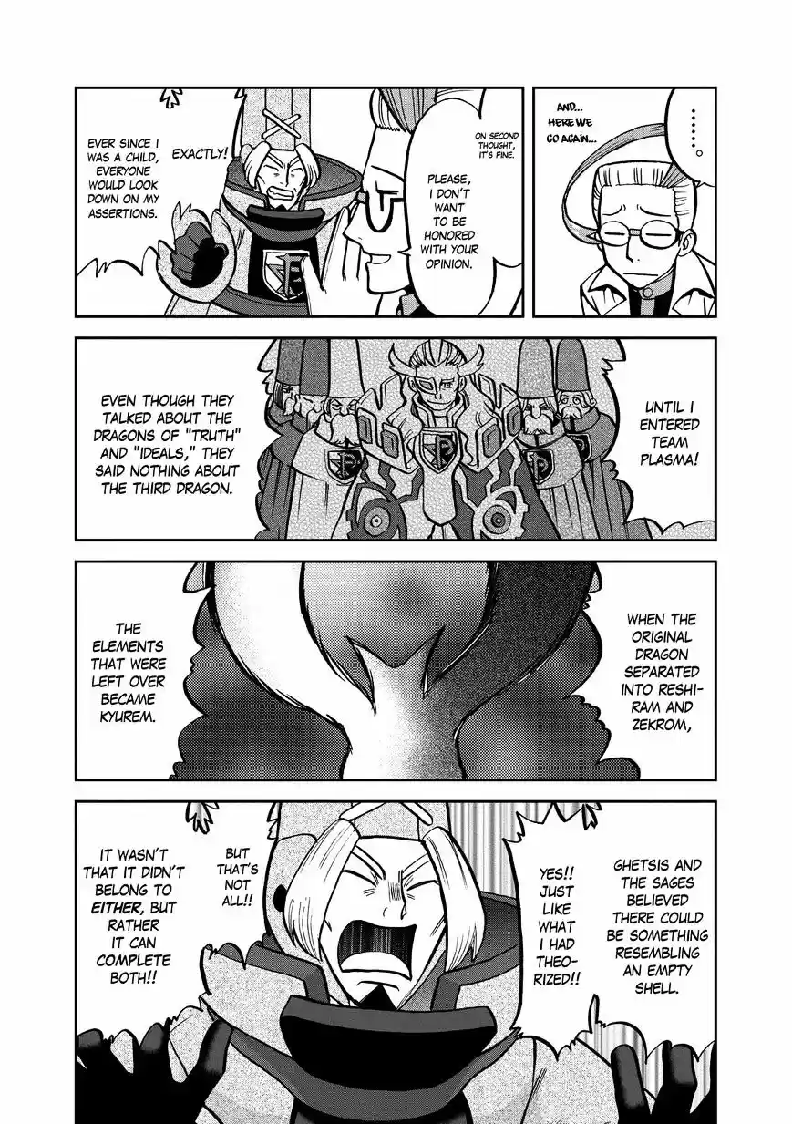 Pokemon Adventures vol.53 ch.536