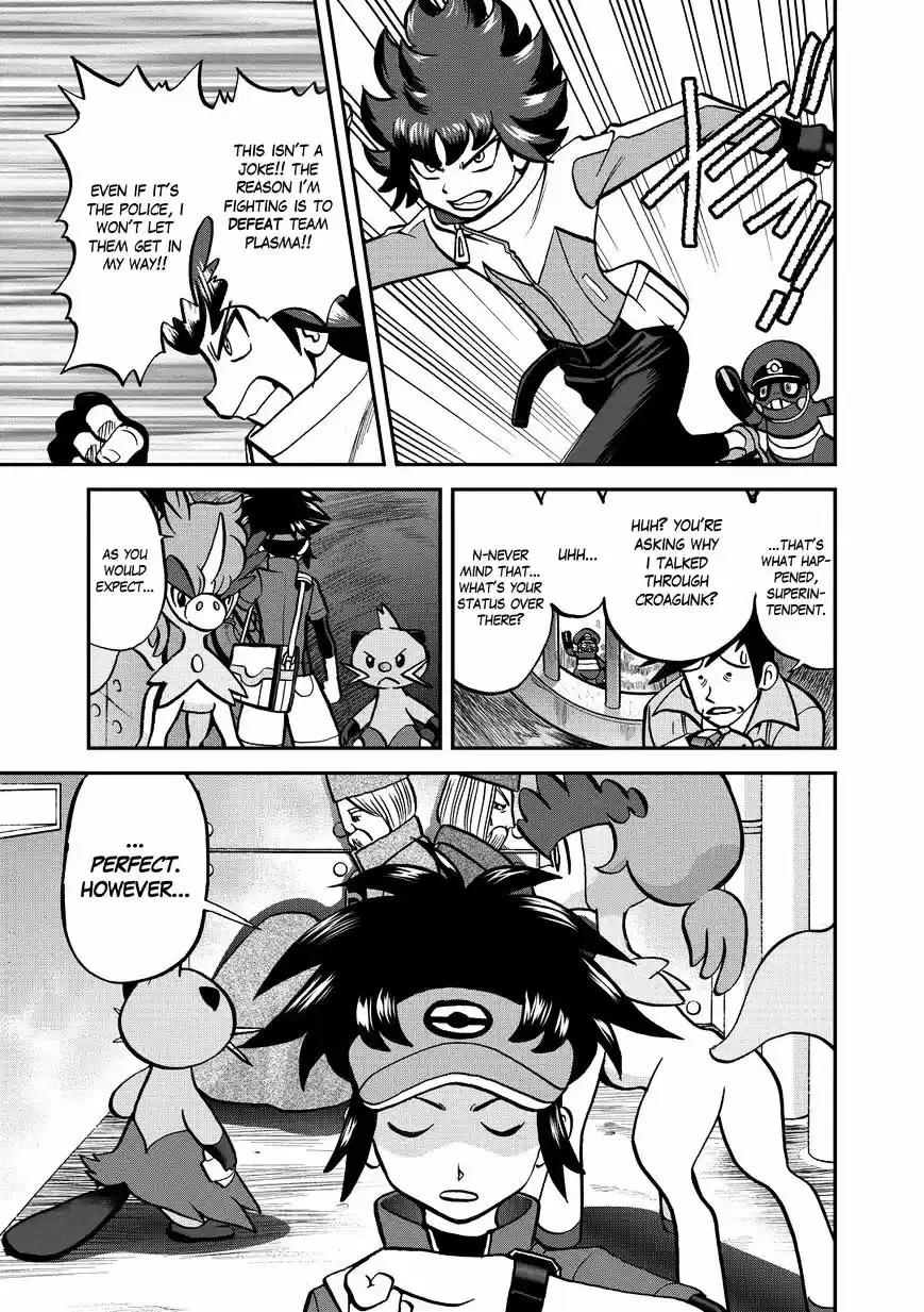 Pokemon Adventures vol.53 ch.536
