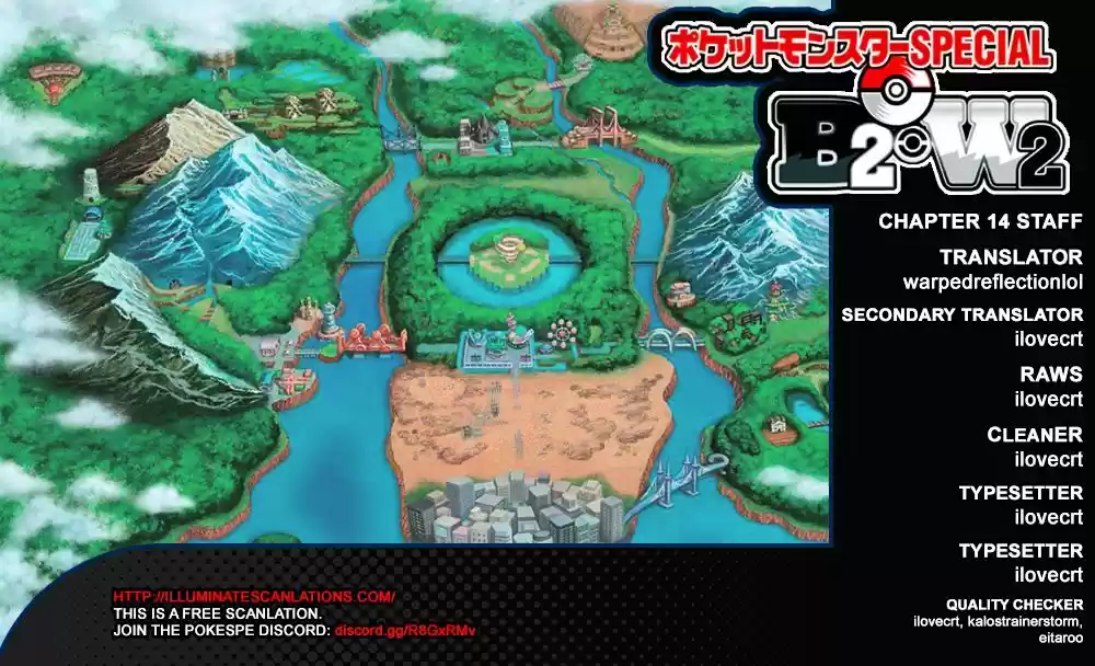 Pokemon Adventures vol.53 ch.538