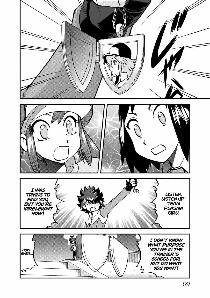 Pokemon Adventures vol.53 ch.538