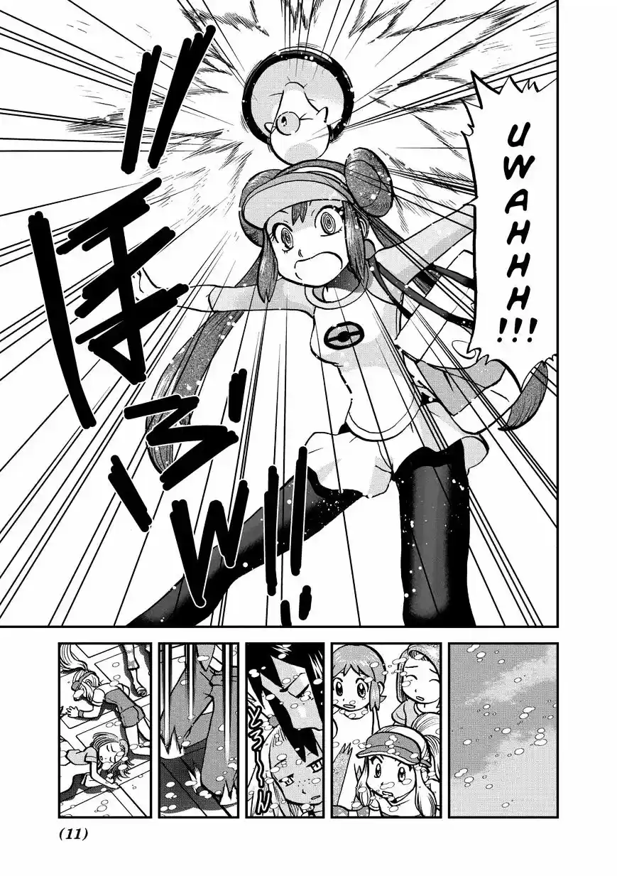 Pokemon Adventures vol.53 ch.538