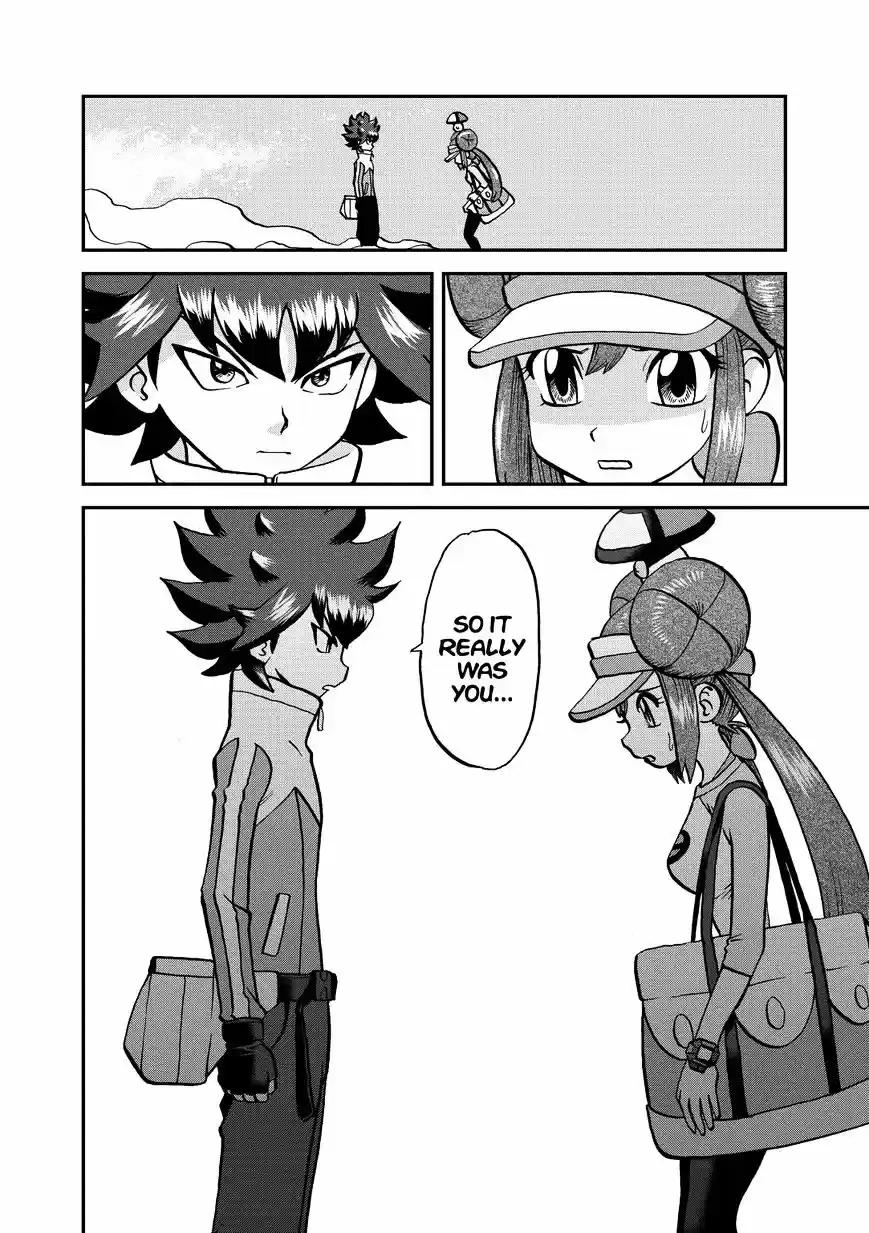 Pokemon Adventures vol.53 ch.538