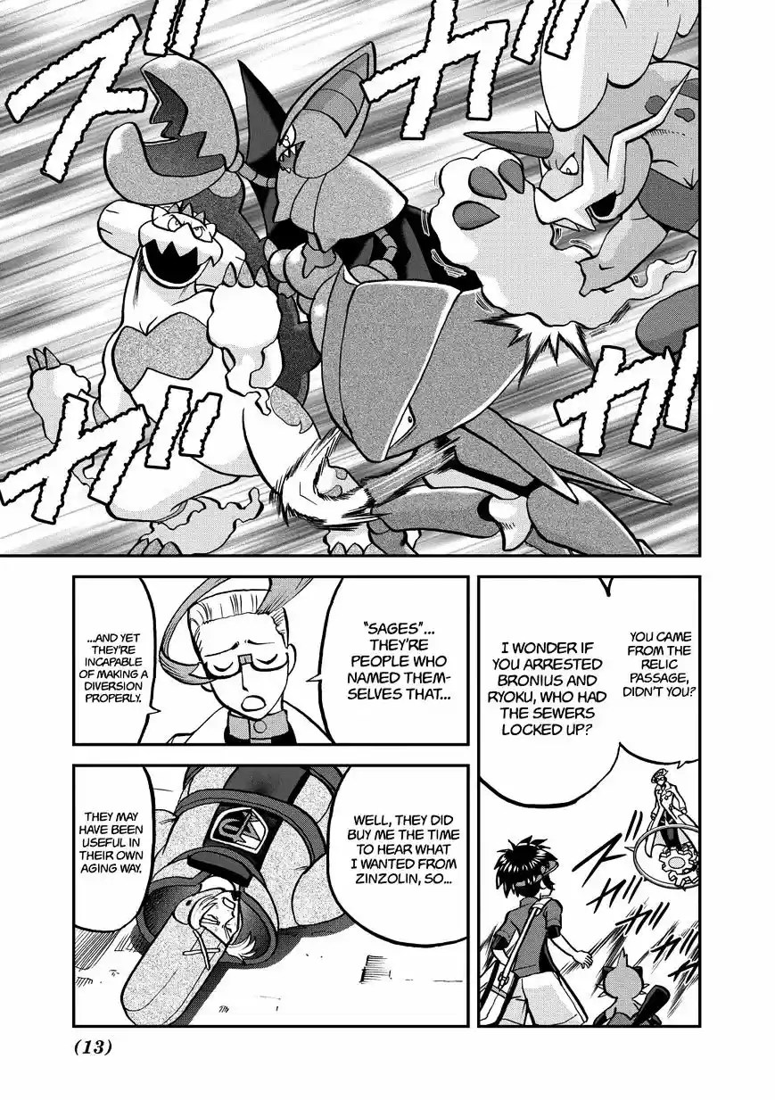 Pokemon Adventures vol.53 ch.538