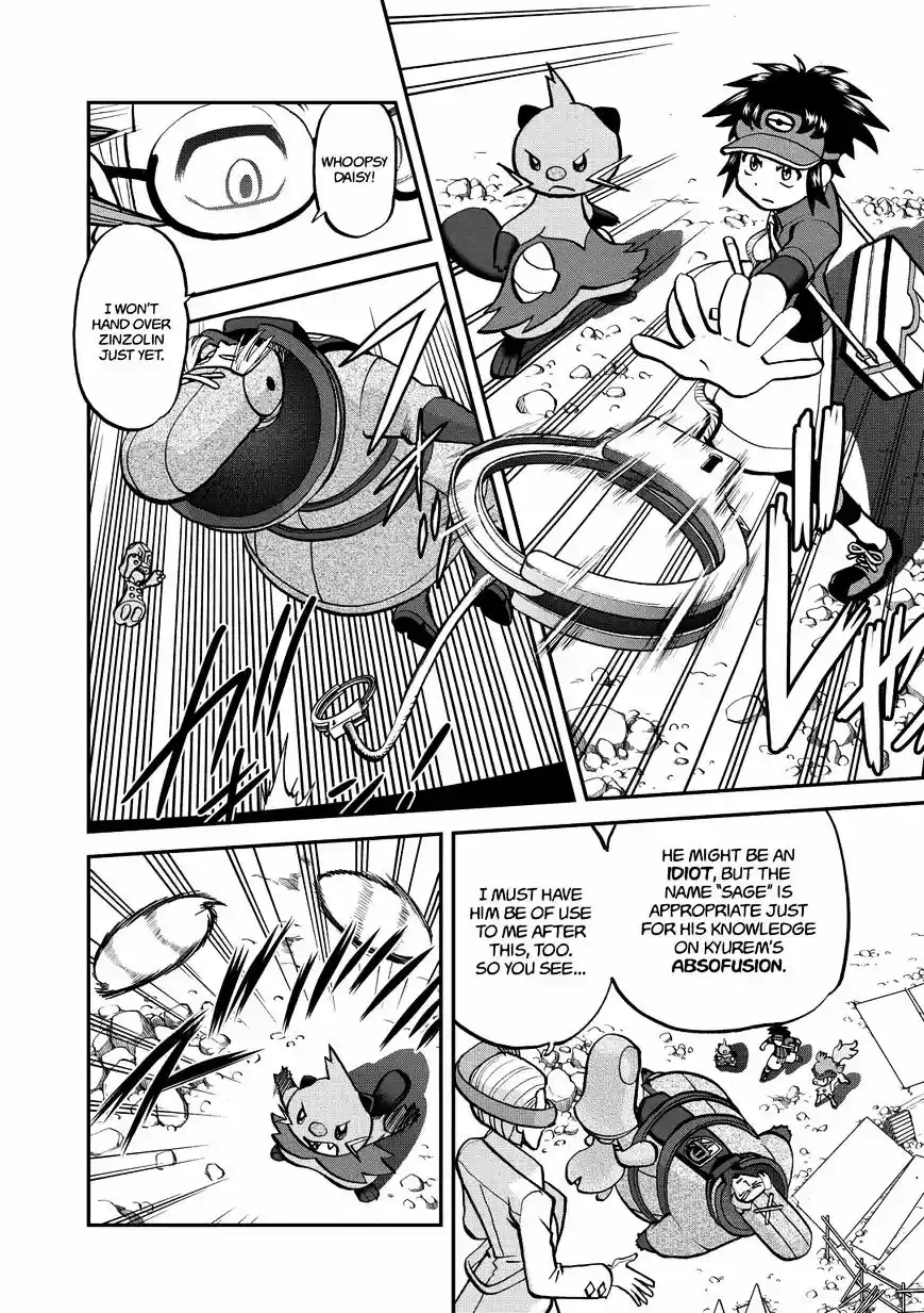 Pokemon Adventures vol.53 ch.538