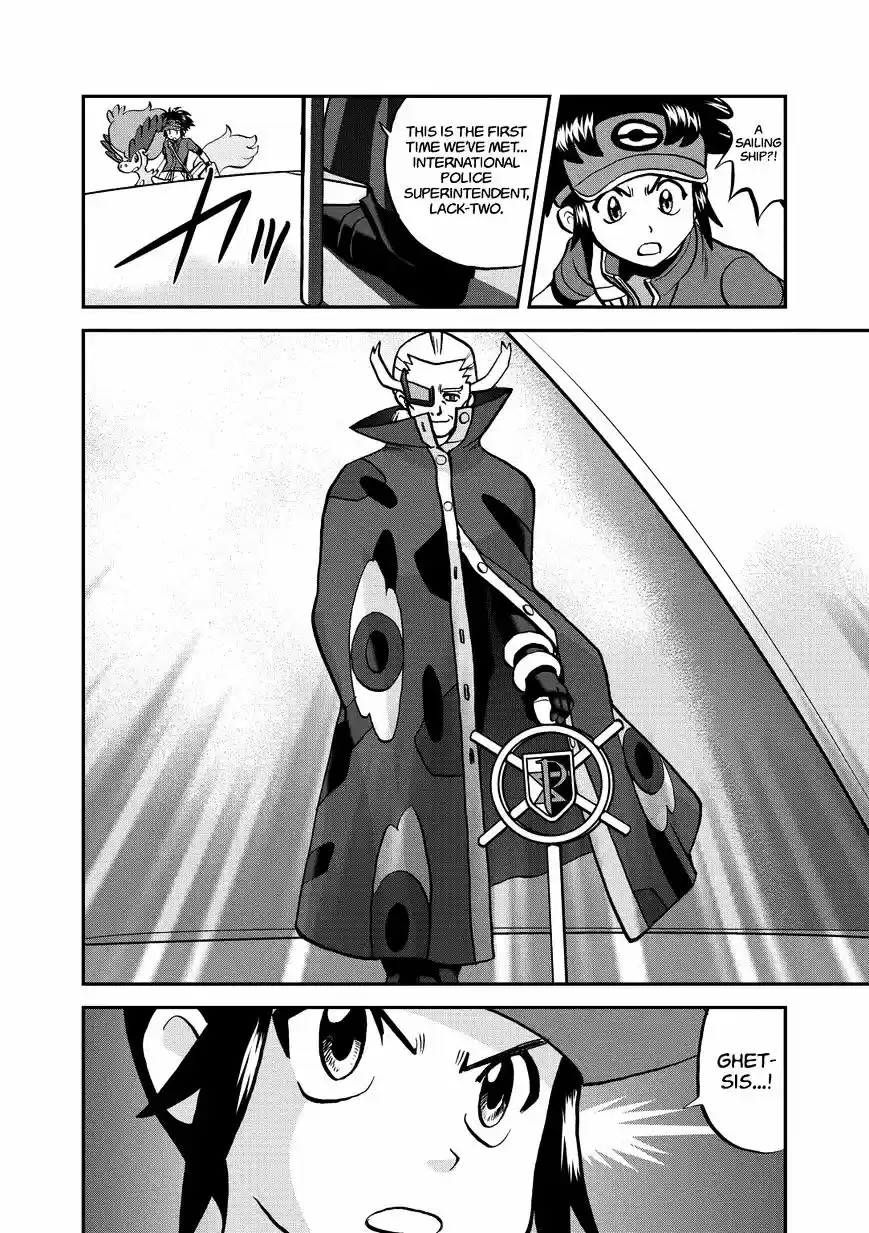 Pokemon Adventures vol.53 ch.538