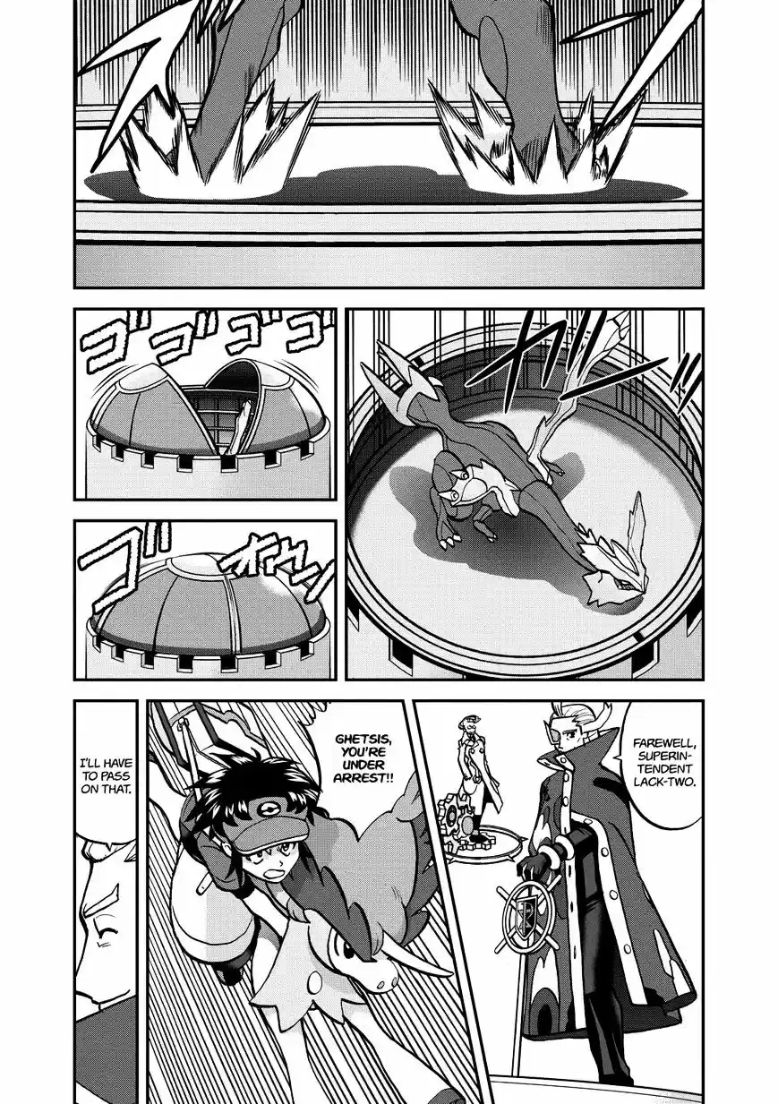 Pokemon Adventures vol.53 ch.538